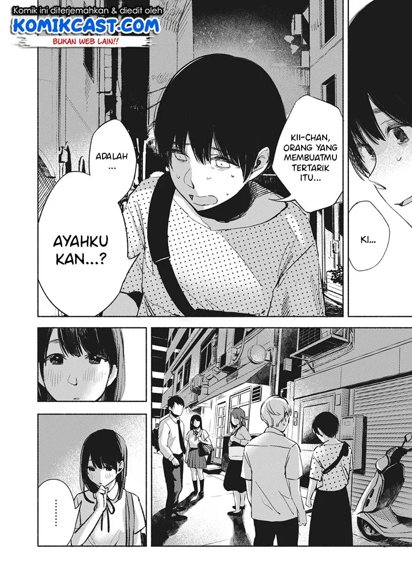 Halaman 7 — Musume no Tomodachi Chapter 27