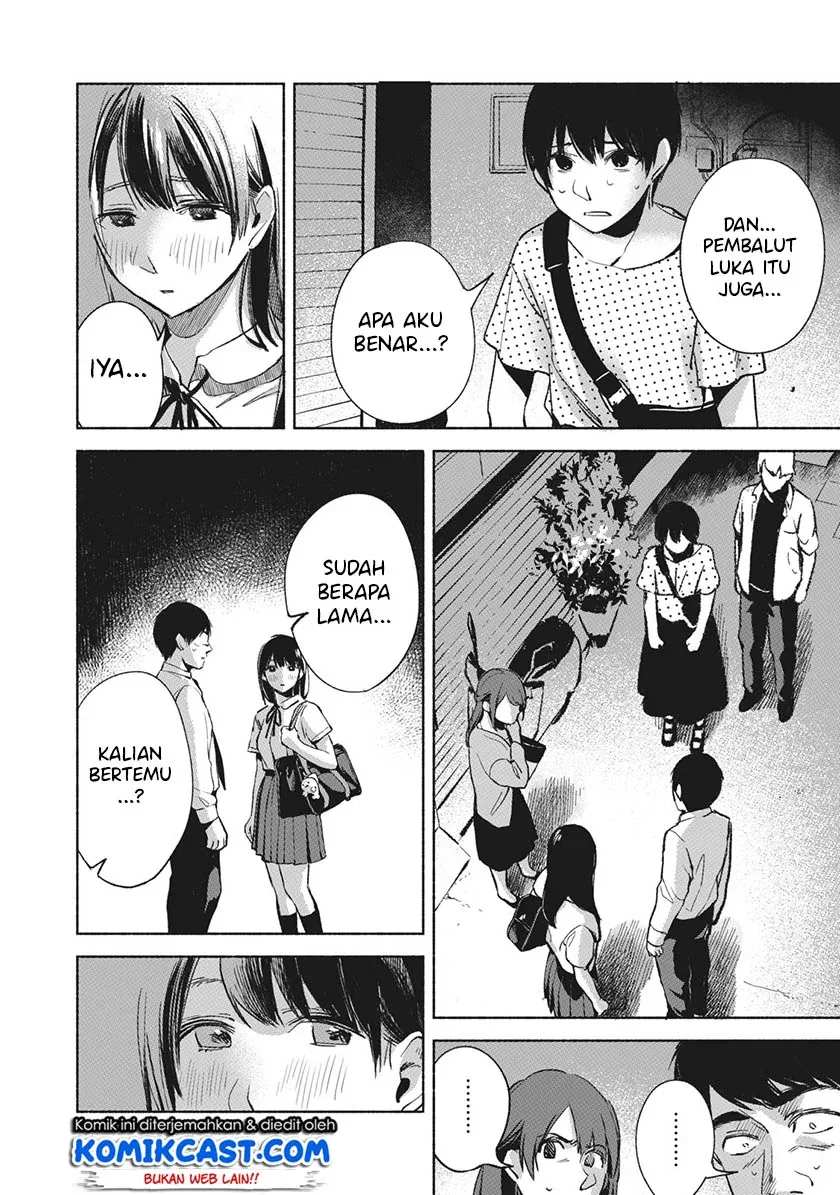 Halaman 11 — Musume no Tomodachi Chapter 27