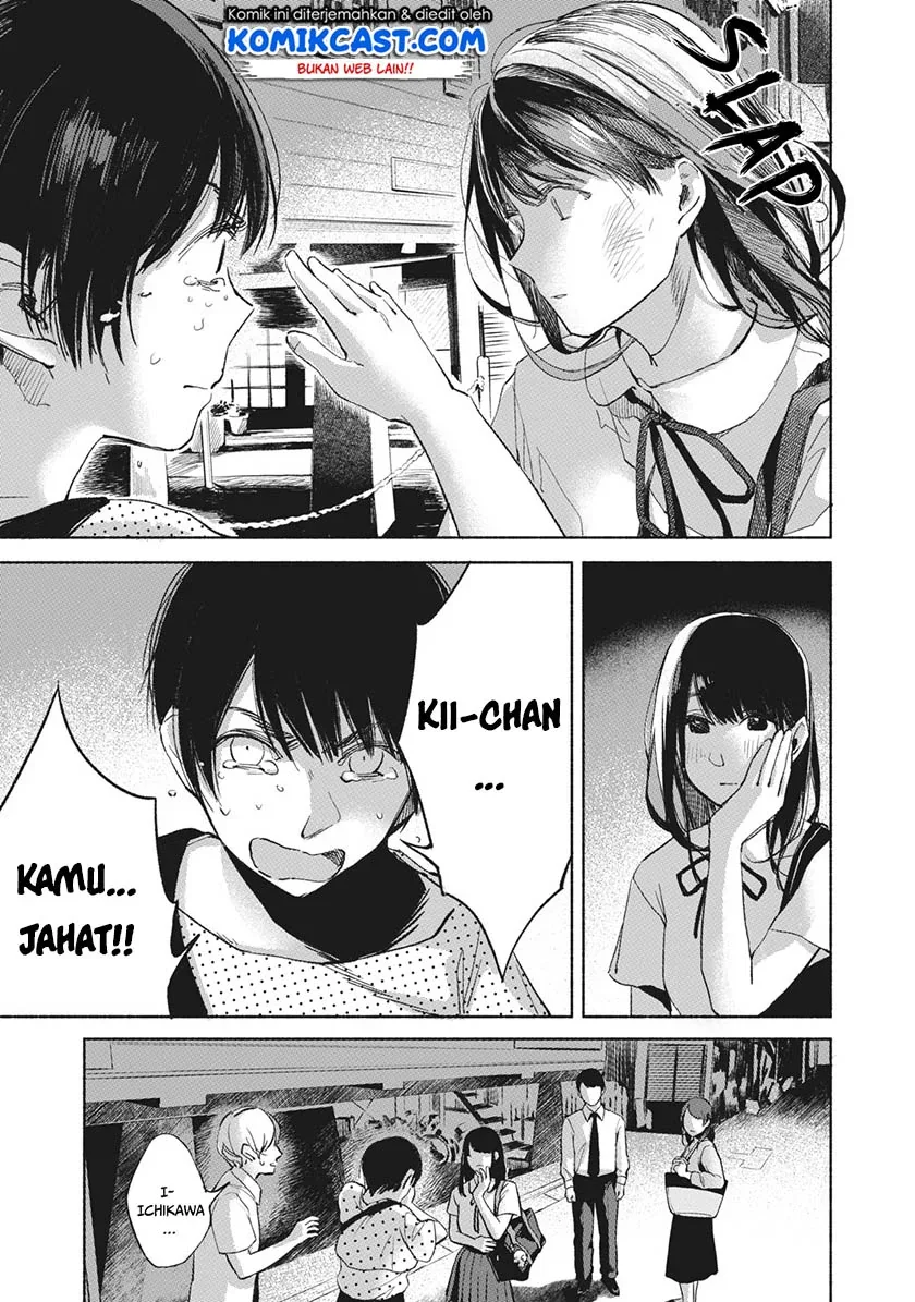 Halaman 14 — Musume no Tomodachi Chapter 27