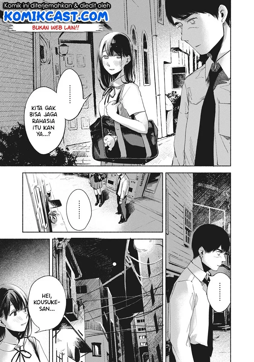 Halaman 16 — Musume no Tomodachi Chapter 27