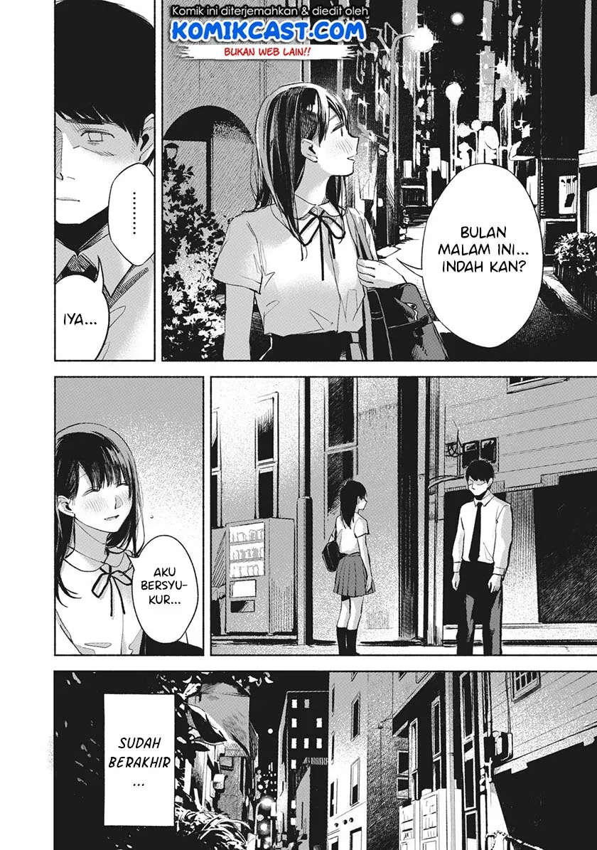Halaman 17 — Musume no Tomodachi Chapter 27