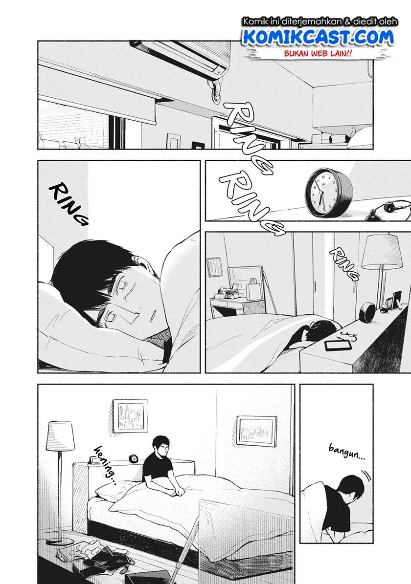 Halaman 19 — Musume no Tomodachi Chapter 27