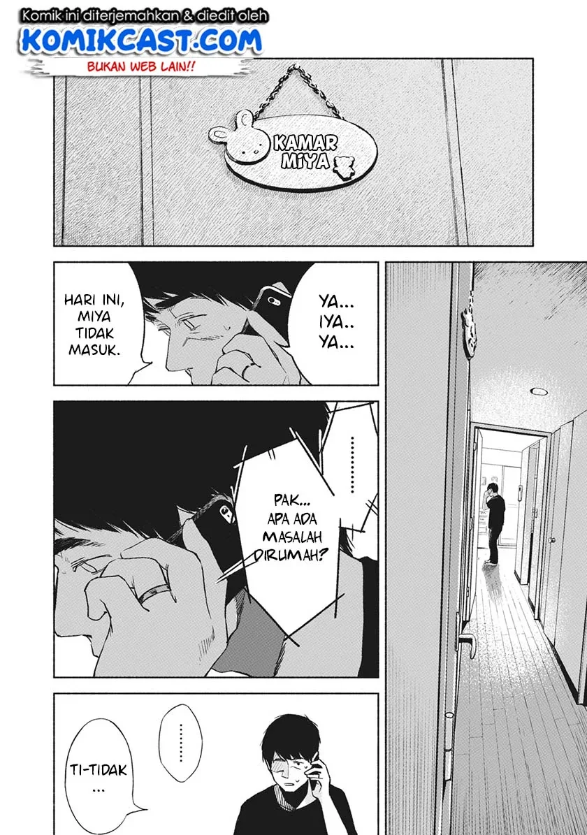 Halaman 21 — Musume no Tomodachi Chapter 27