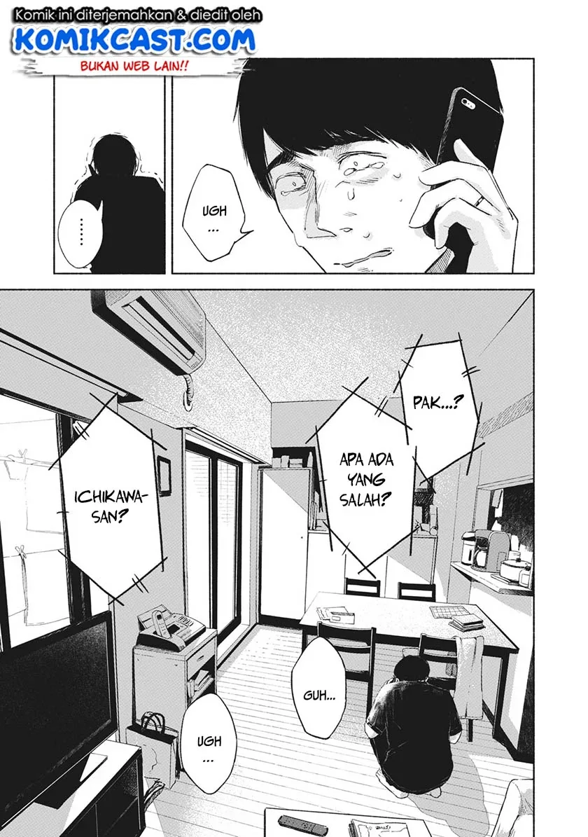 Halaman 22 — Musume no Tomodachi Chapter 27