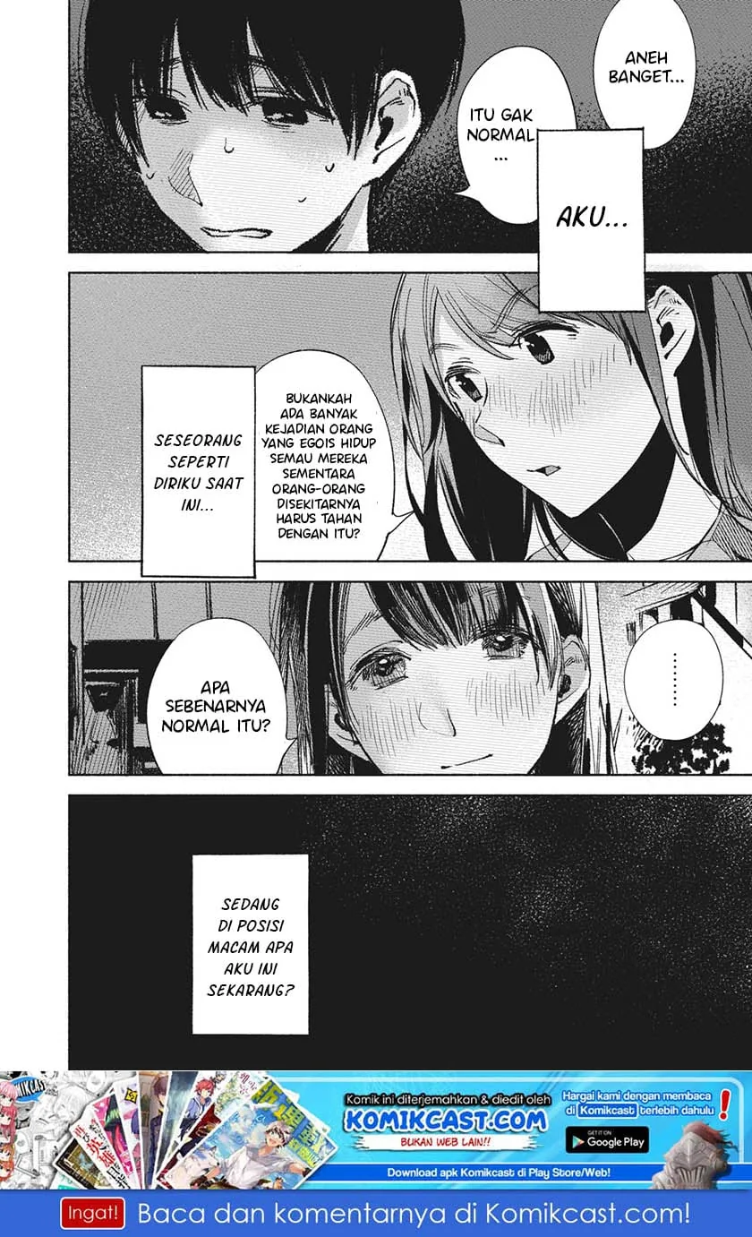 Halaman 23 — Musume no Tomodachi Chapter 27