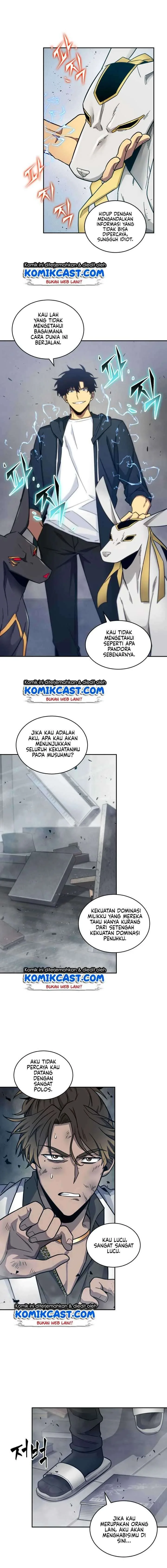 Halaman 14 — Tomb Raider King Chapter 151