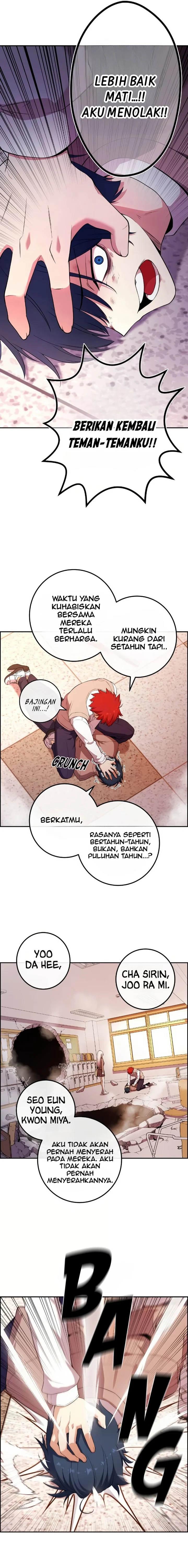Halaman 13 — Webtoon Character Na Kang Lim Chapter 155