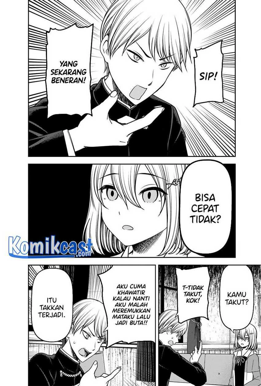 Halaman 8 — Kaguya-sama wa Kokurasetai: Tensai-tachi no Renai Zunousen Chapter 237