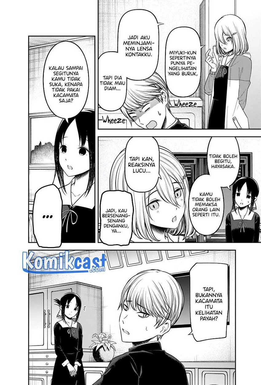 Halaman 13 — Kaguya-sama wa Kokurasetai: Tensai-tachi no Renai Zunousen Chapter 237