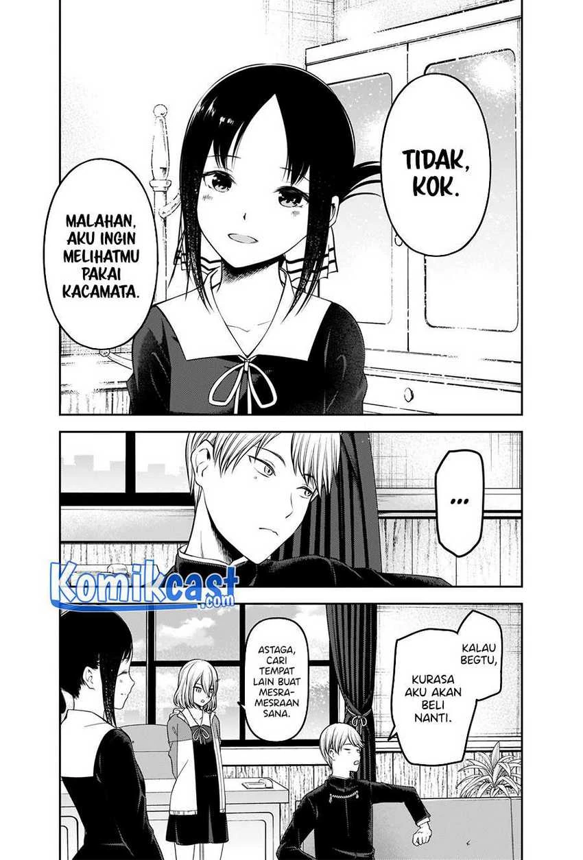 Halaman 14 — Kaguya-sama wa Kokurasetai: Tensai-tachi no Renai Zunousen Chapter 237
