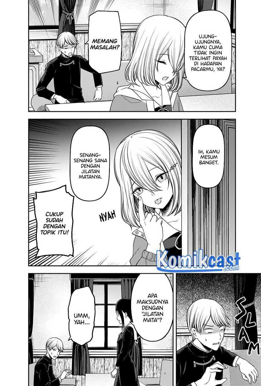 Halaman 15 — Kaguya-sama wa Kokurasetai: Tensai-tachi no Renai Zunousen Chapter 237