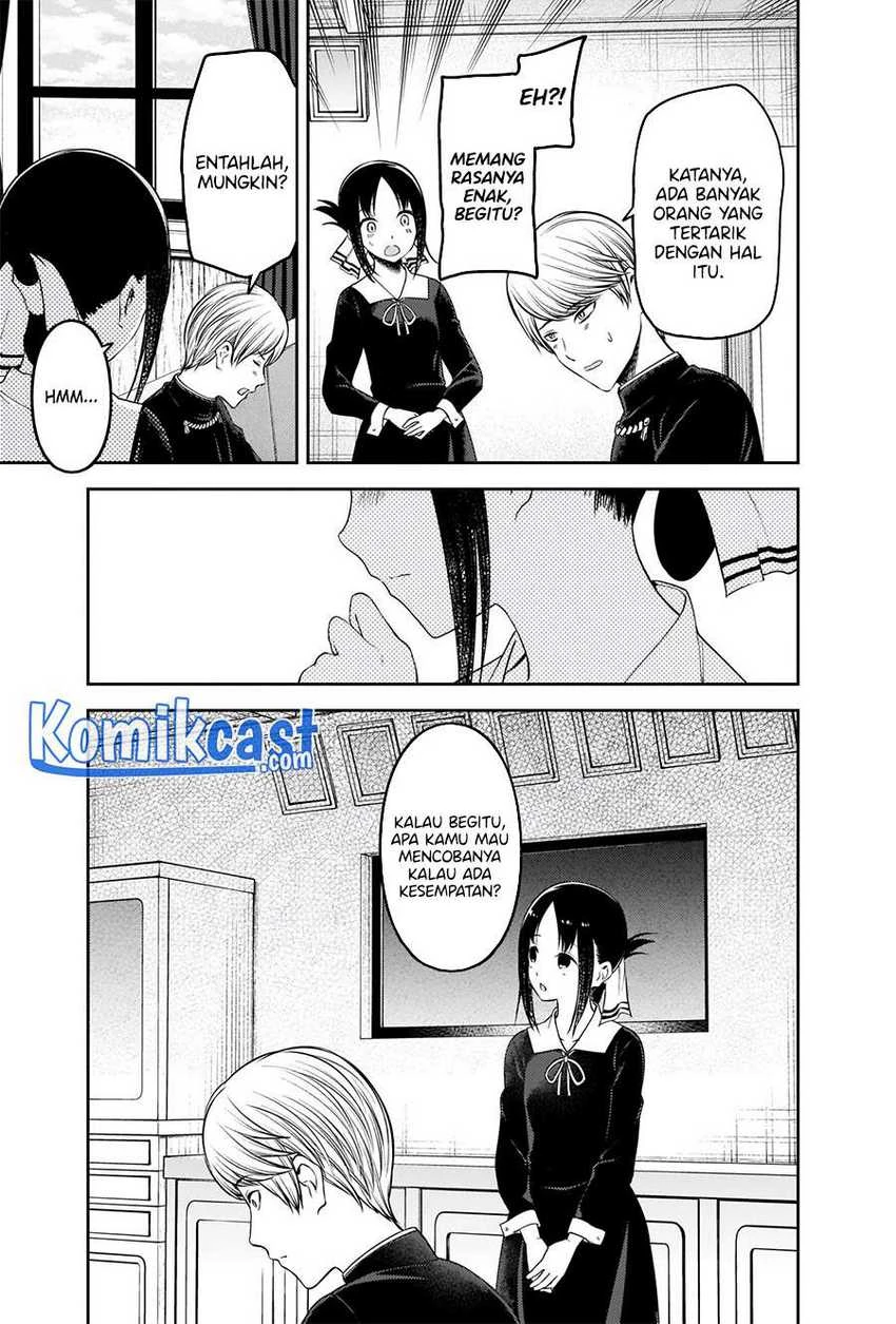 Halaman 16 — Kaguya-sama wa Kokurasetai: Tensai-tachi no Renai Zunousen Chapter 237