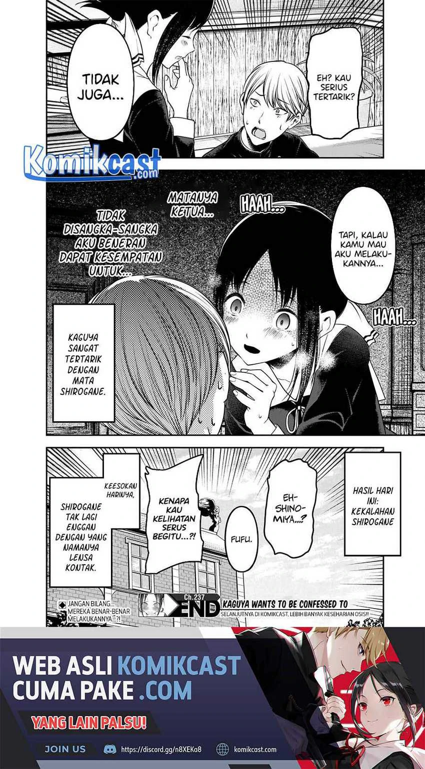 Halaman 17 — Kaguya-sama wa Kokurasetai: Tensai-tachi no Renai Zunousen Chapter 237