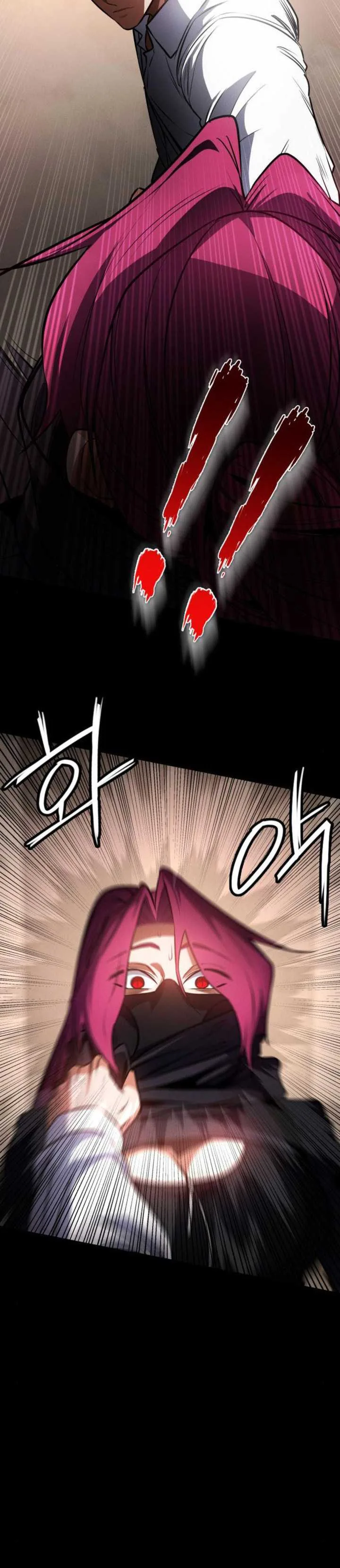 Halaman 8 — Day Walker Chapter 10