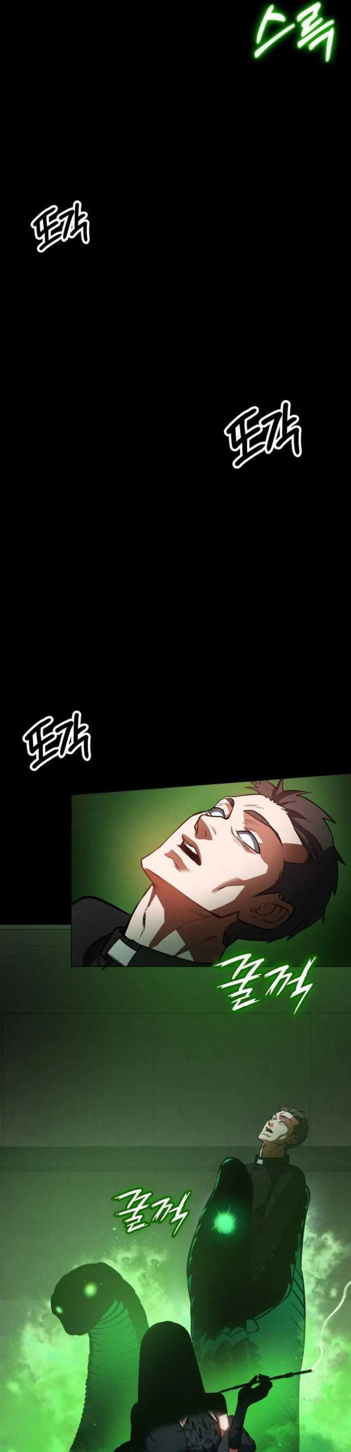 Halaman 12 — Day Walker Chapter 10