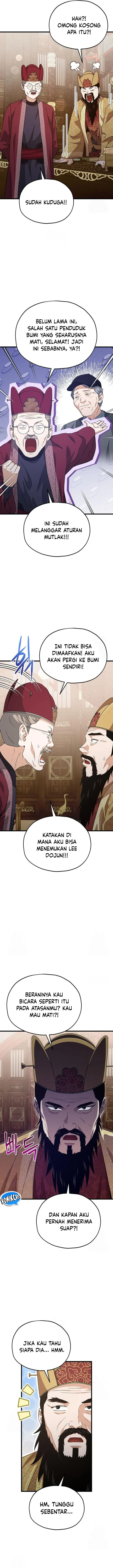 Halaman 3 — My Dad Is Too Strong Chapter 208