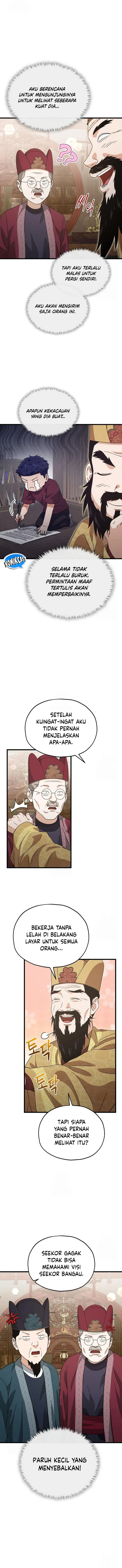 Halaman 4 — My Dad Is Too Strong Chapter 208