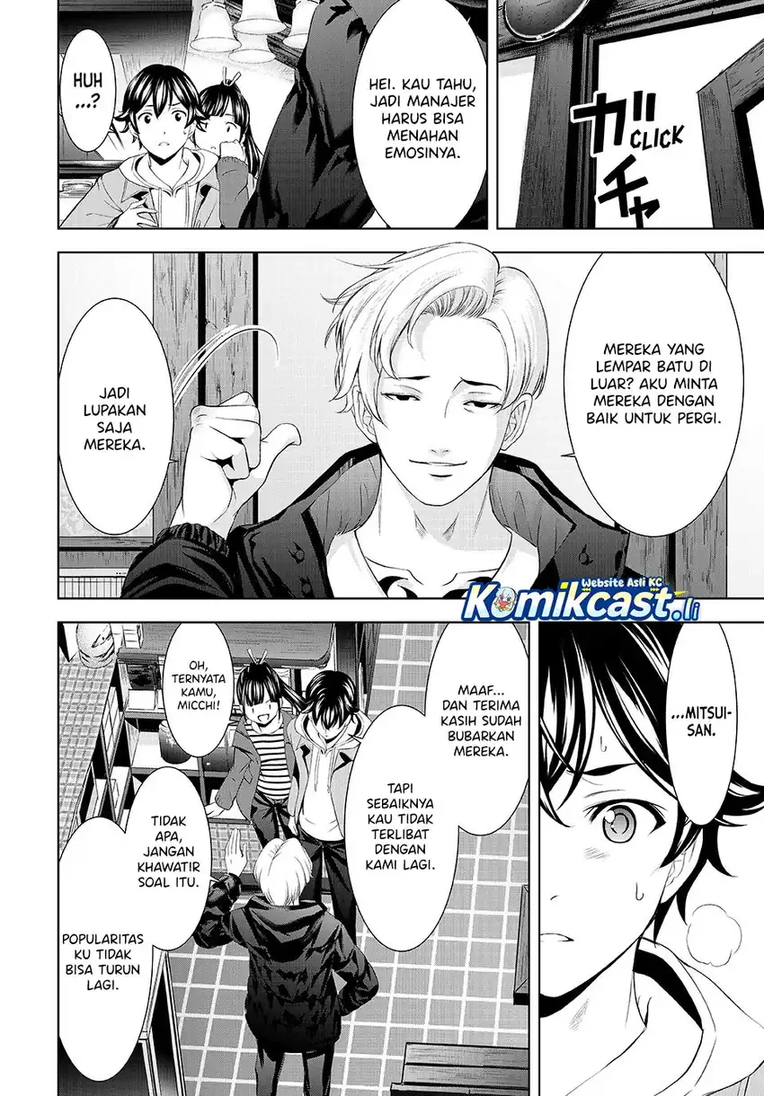 Halaman 7 — Megami no Café Terrace Chapter 209