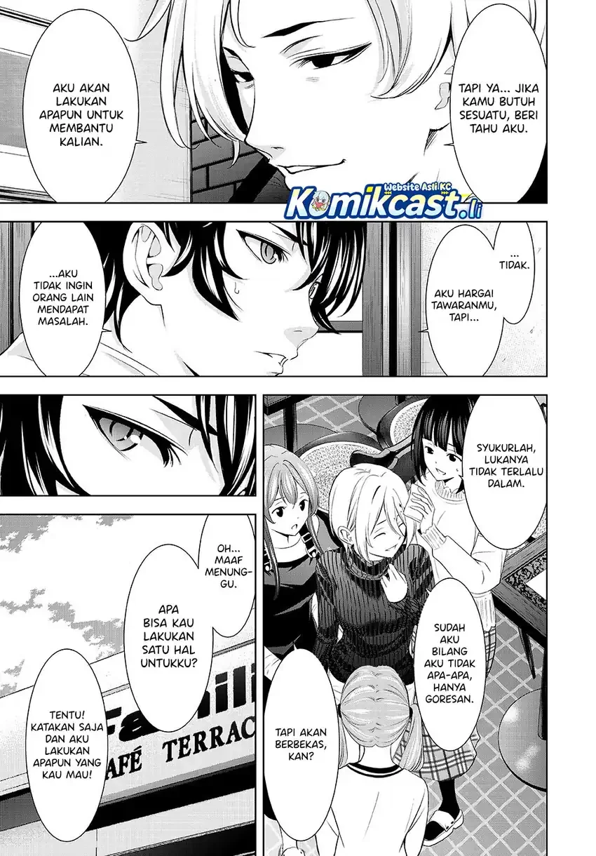 Halaman 8 — Megami no Café Terrace Chapter 209