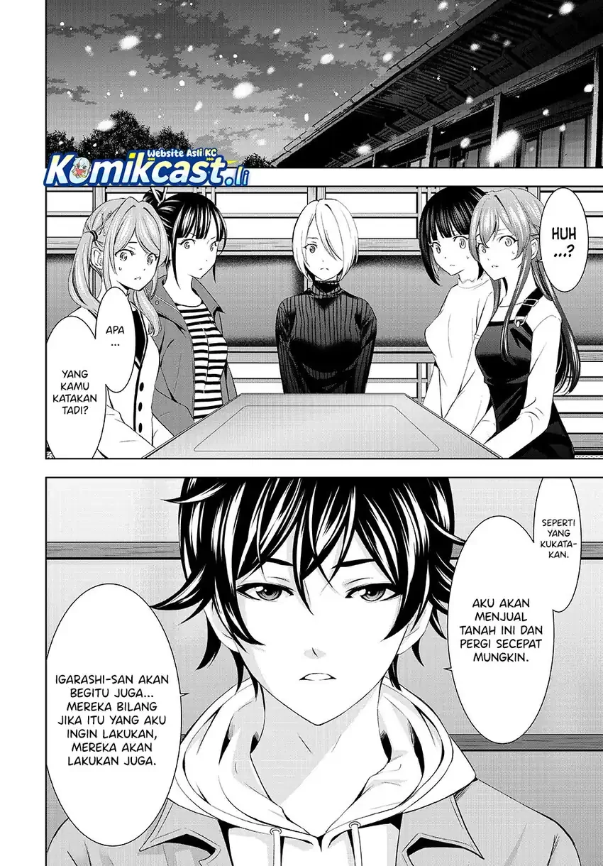 Halaman 9 — Megami no Café Terrace Chapter 209