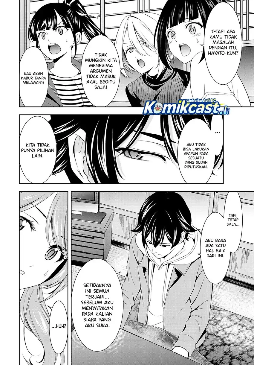 Halaman 10 — Megami no Café Terrace Chapter 209
