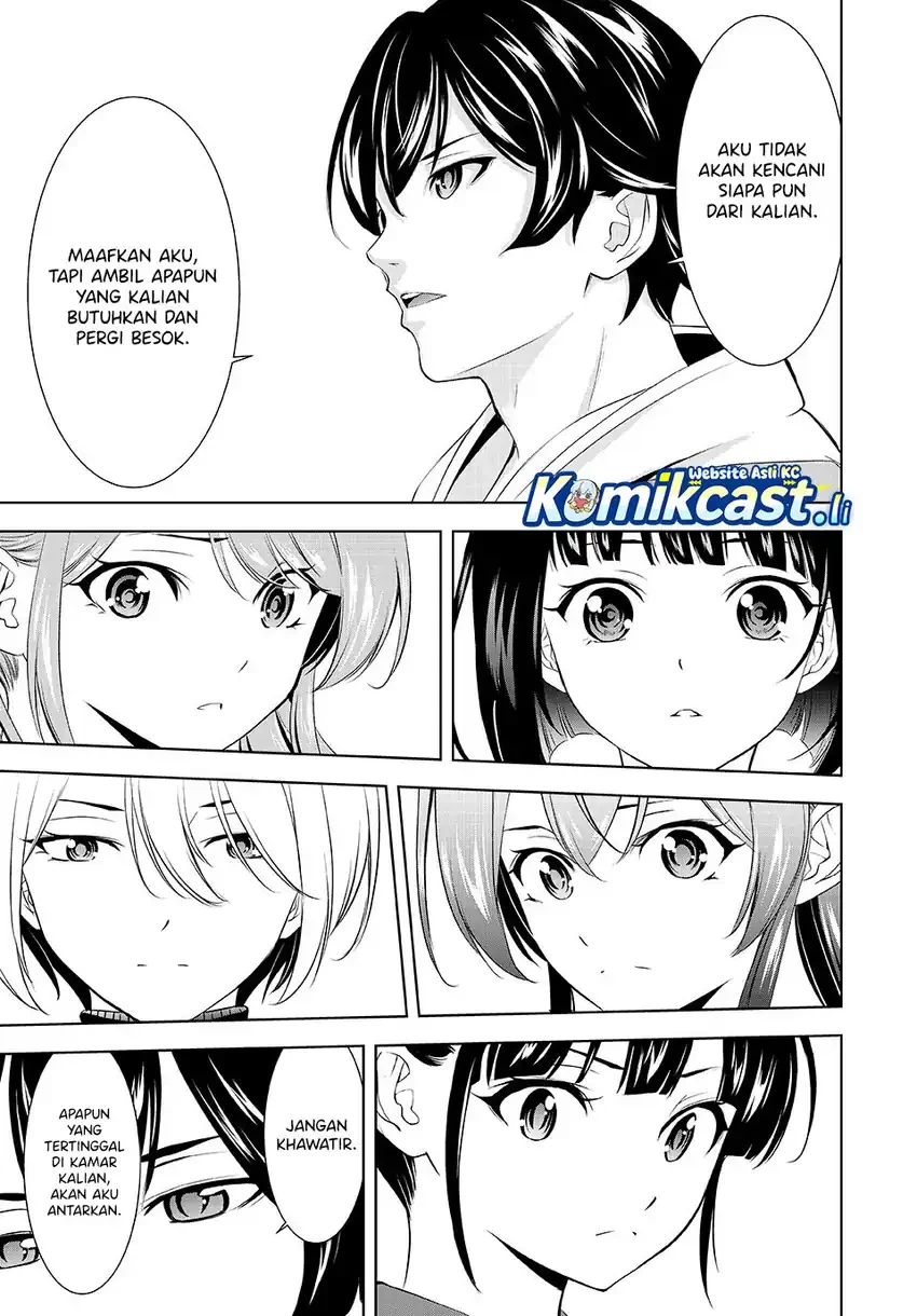 Halaman 11 — Megami no Café Terrace Chapter 209
