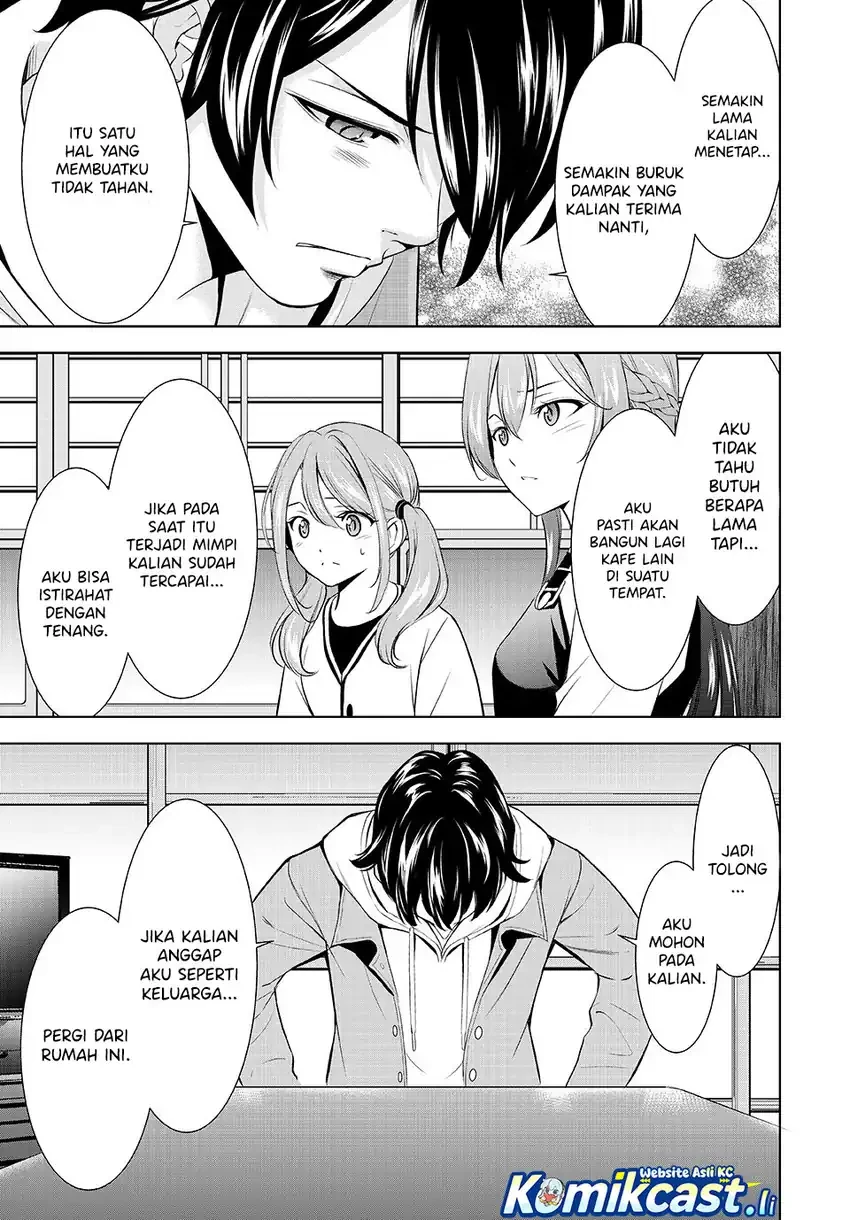 Halaman 13 — Megami no Café Terrace Chapter 209