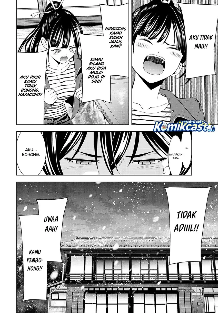 Halaman 14 — Megami no Café Terrace Chapter 209