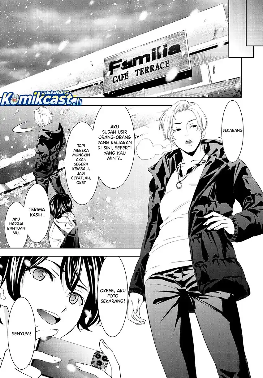 Halaman 15 — Megami no Café Terrace Chapter 209