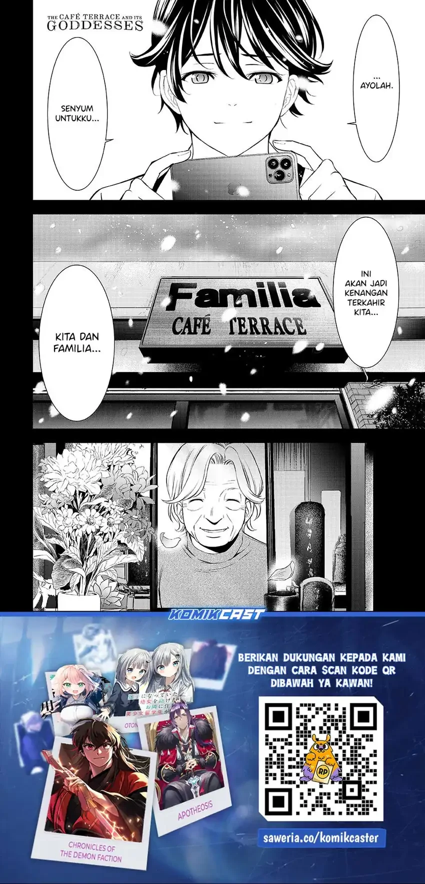 Halaman 17 — Megami no Café Terrace Chapter 209