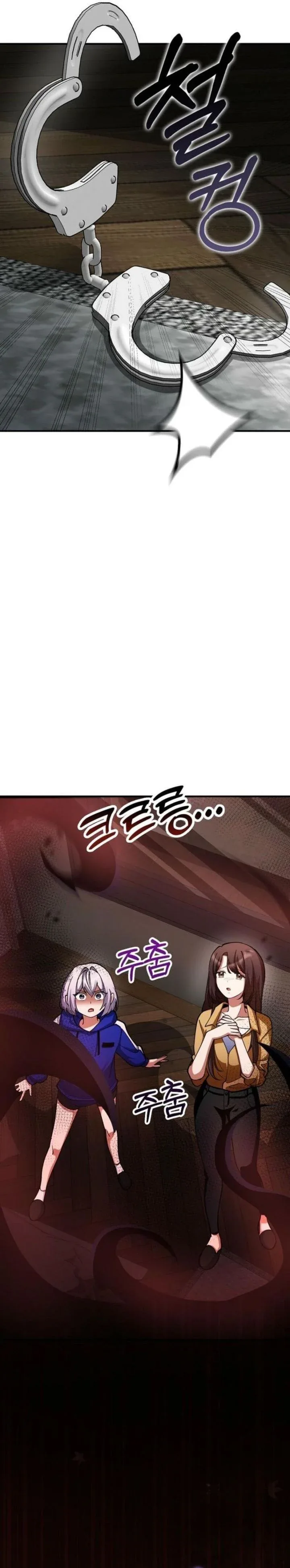 Halaman 10 — I Became the Villain the Hero Is Obsessed With Chapter 30