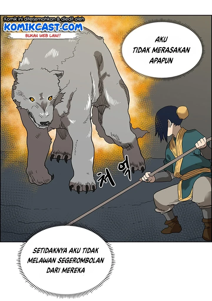 Halaman 17 — Heavenly Demon Reborn! Chapter 7