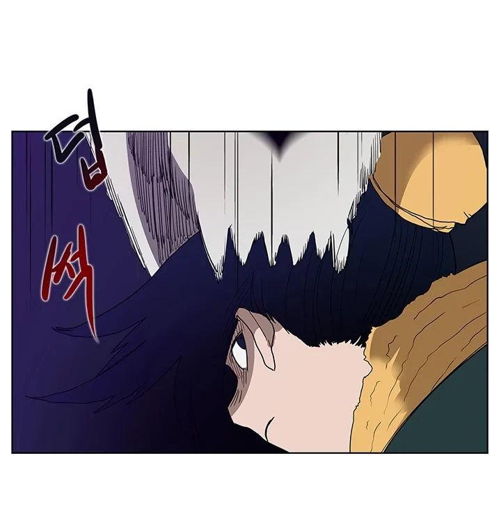 Halaman 37 — Heavenly Demon Reborn! Chapter 7