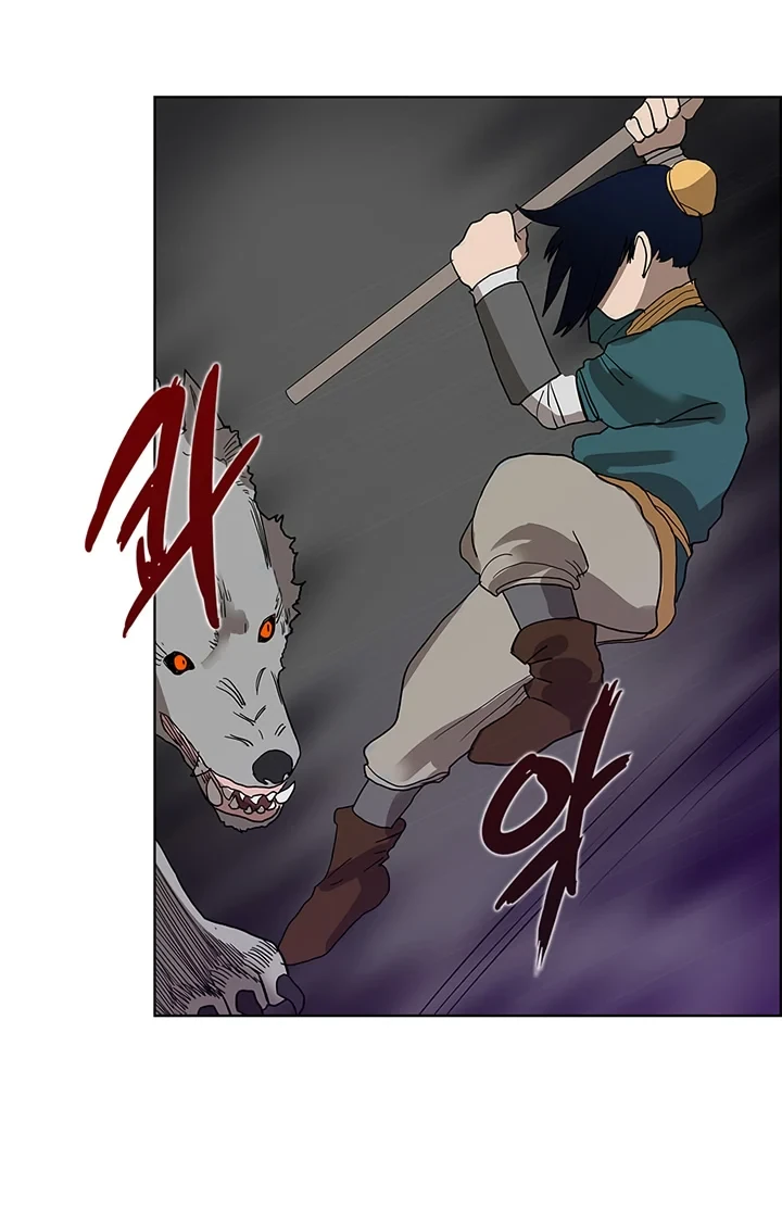Halaman 38 — Heavenly Demon Reborn! Chapter 7