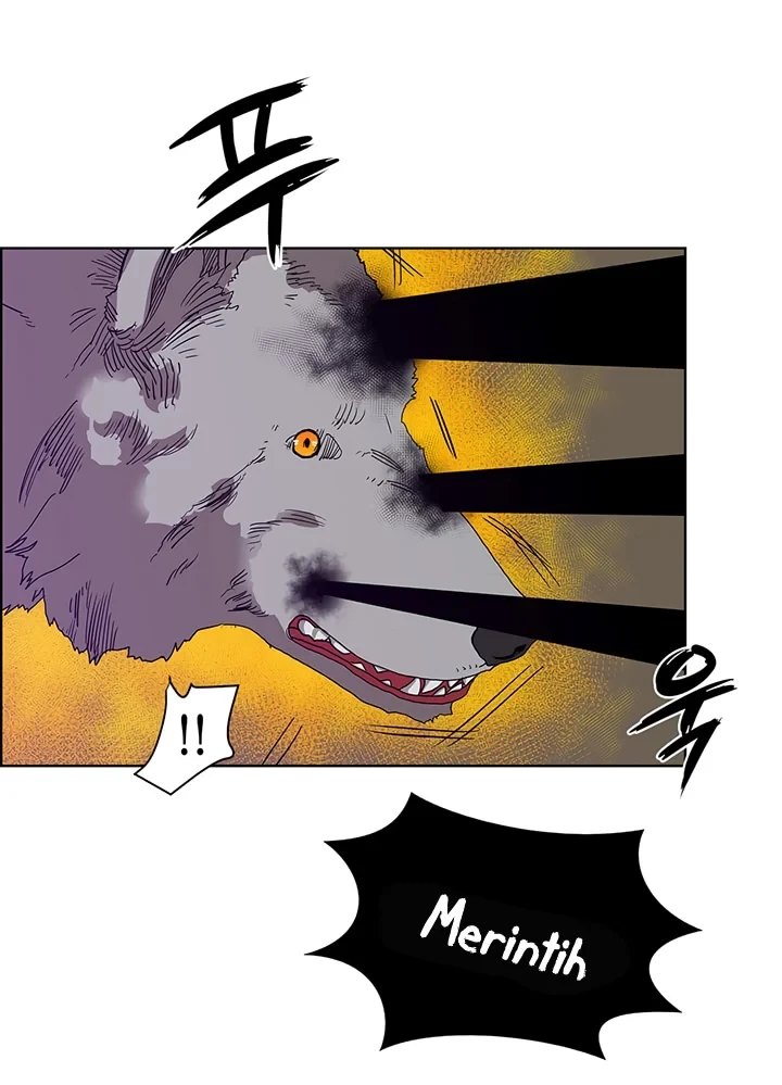 Halaman 45 — Heavenly Demon Reborn! Chapter 7