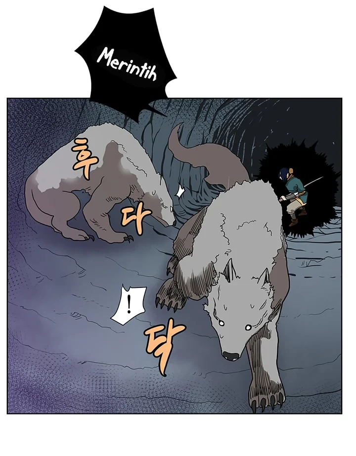 Halaman 46 — Heavenly Demon Reborn! Chapter 7