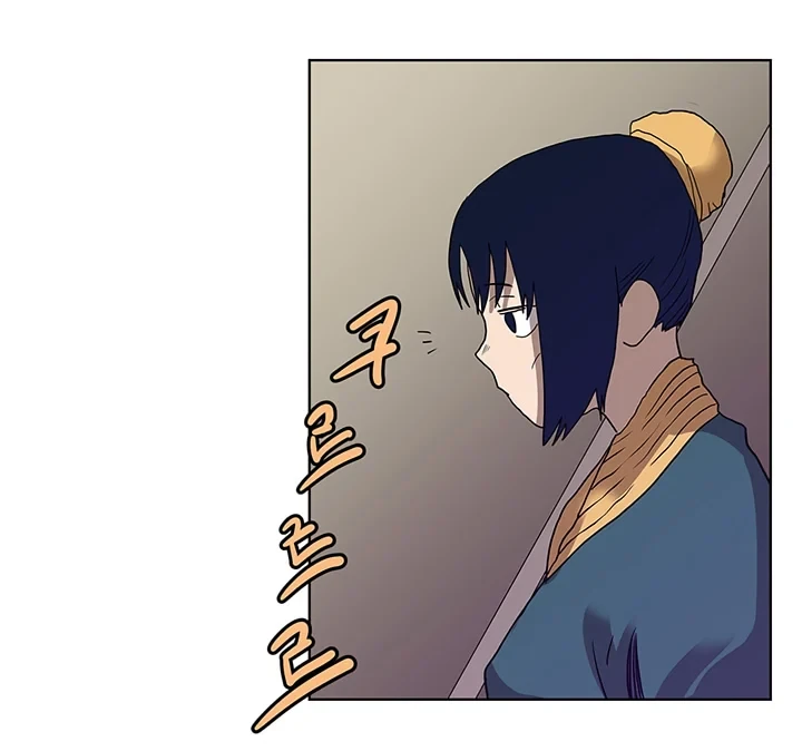 Halaman 59 — Heavenly Demon Reborn! Chapter 7