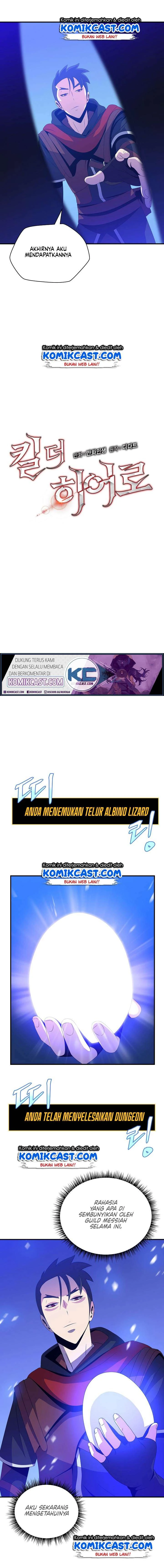 Halaman 3 — Kill the Hero Chapter 31
