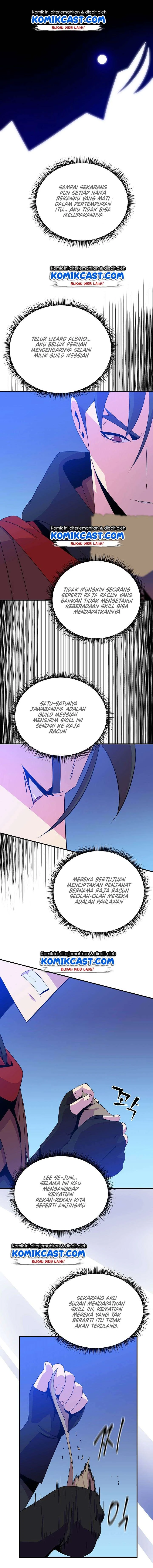 Halaman 7 — Kill the Hero Chapter 31