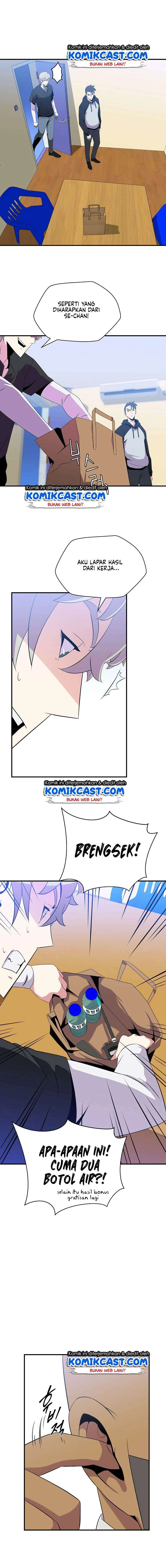 Halaman 9 — Kill the Hero Chapter 31