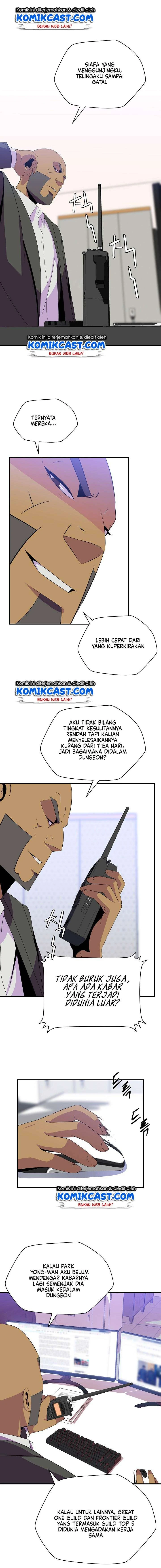 Halaman 10 — Kill the Hero Chapter 31
