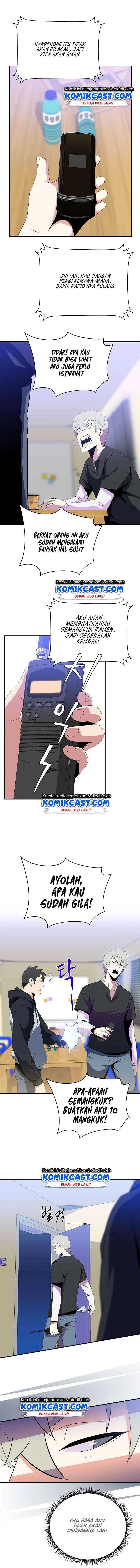 Halaman 13 — Kill the Hero Chapter 31