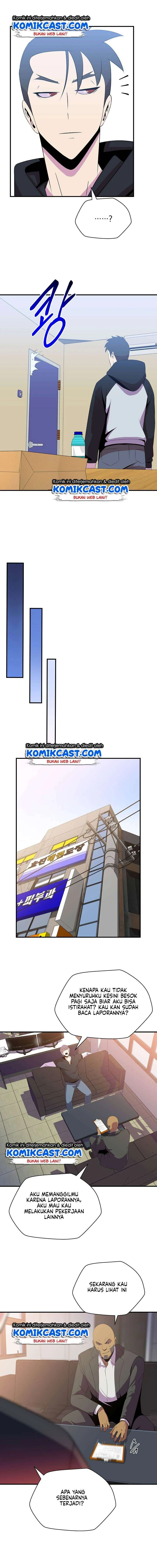 Halaman 14 — Kill the Hero Chapter 31