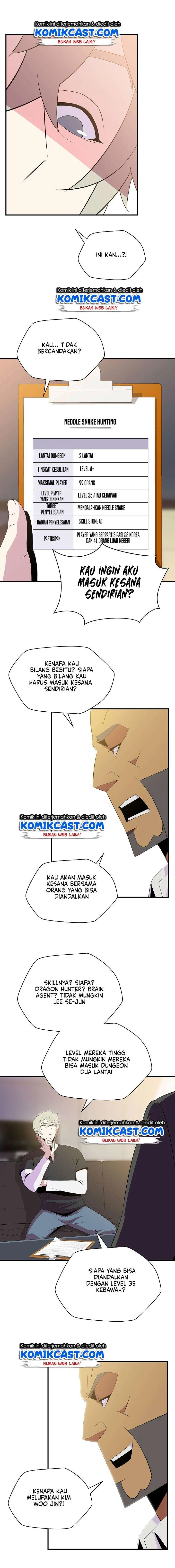 Halaman 15 — Kill the Hero Chapter 31