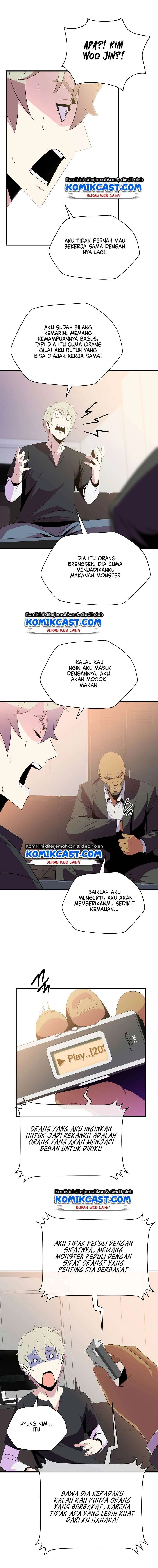 Halaman 16 — Kill the Hero Chapter 31