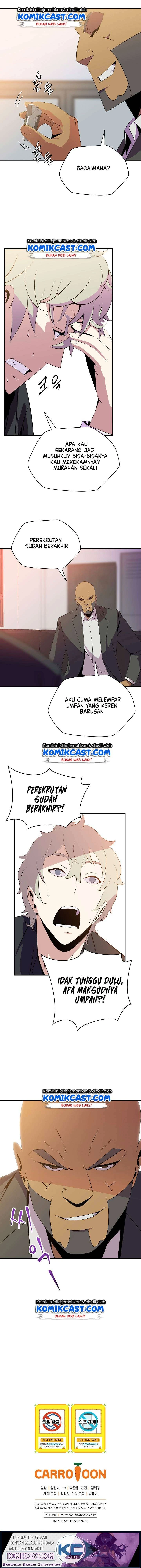 Halaman 17 — Kill the Hero Chapter 31