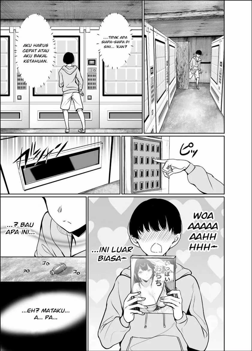 Halaman 5 — Shachiku Succubus no Hanashi Chapter 16