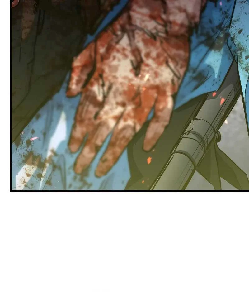 Halaman 21 — Ghost King Chapter 33