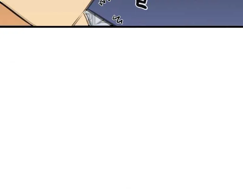 Halaman 36 — Ghost King Chapter 33