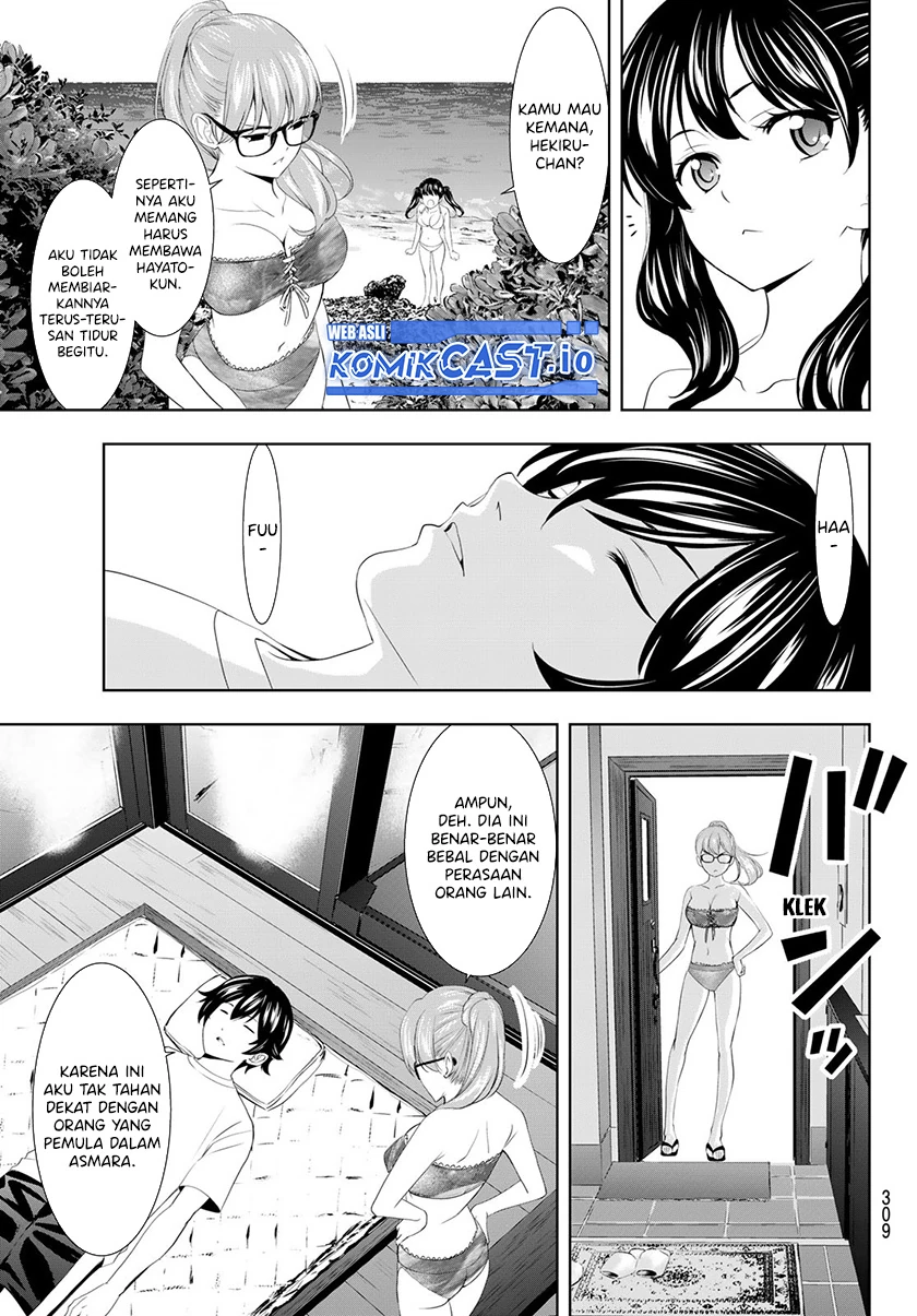 Halaman 4 — Megami no Café Terrace Chapter 113